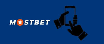 Mostbet Moldova Qumar Dünyasına Səyahətinizin Başlanğıcı Mostbet Moldova Qumar Dünyasına Səyahətinizin Başlanğıcı